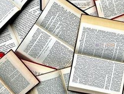 自費出書的好處