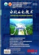 農田水利工程高效節水灌溉的發展措施與應用