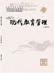 計(jì)算機(jī)教學(xué)論文