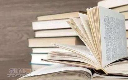 出版社選擇注意事項