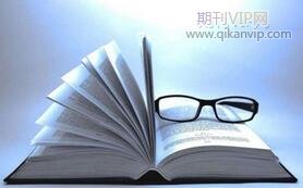 sci論文幾個(gè)人發(fā)表