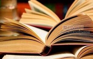 著作出版字?jǐn)?shù)和費(fèi)用