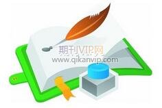 水環(huán)境論文