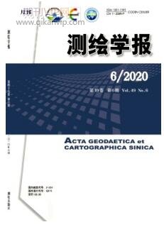 測繪學報