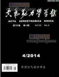 農業(yè)銷售管理論文