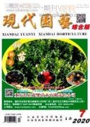 園林施工新技術在園林工程中的應用