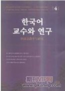 古代文學作品賞析中的創(chuàng)新性思維培養(yǎng)探討
