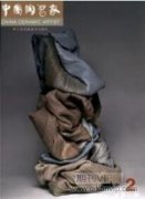 小學美術課堂合作學習的實施與評價