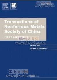 工業(yè)期刊投稿