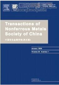 工業(yè)期刊投稿