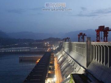 水利工程師論文