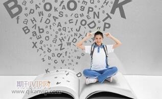 二級編劇評審條件