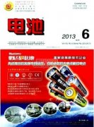 基于ANSYS的單面粘結懸掛鋰離子電池組的應力分析