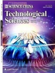 電氣自動化論文