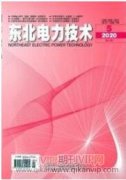 電力工程建設(shè)項(xiàng)目管理研究