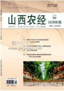 從合理期待說談保險合同“疑義利益”解釋規則的適用