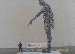 檔案工程師論文