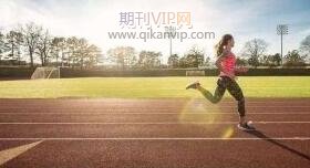 口腔副主任醫師