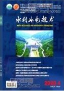 水利樞紐現代化管理建設思考分析