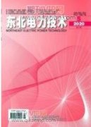 非侵入式用電行為感知技術探討