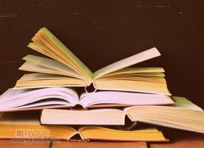 環(huán)境方面sci期刊