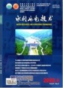 水利水電工程建設監理控制作用分析