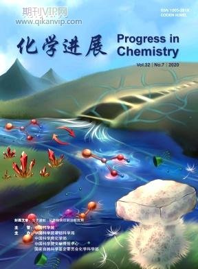 化學進展