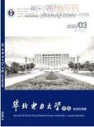 電氣自動(dòng)化在電氣工程中的應(yīng)用分析
