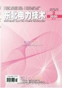 無(wú)人機(jī)傾斜攝影測(cè)量技術(shù)在電力工程中的應(yīng)用分析