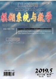 小學數學教育論文