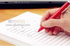 職稱論文數量要求