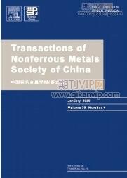 工業(yè)期刊投稿