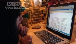 社科類職稱論文要求