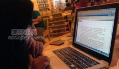 智能化變電站運維檢修管理模式研究