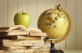 科技論文發(fā)表