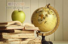 林業職稱評審條件