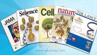 土地資源管理sci期刊