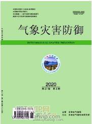 公路工程師論文