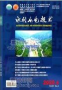 宿鴨湖水庫沉積物重金屬含量分析與評價