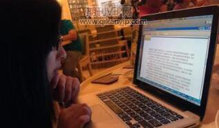 學歷影響晉升職稱嗎