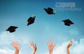 職稱論文第幾作者好