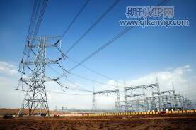 會計師職稱論文