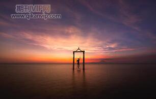 建筑工程師論文