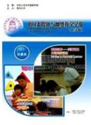 短視頻和電影的發展與融合