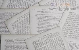 物流樞紐建設(shè)論文文獻(xiàn)