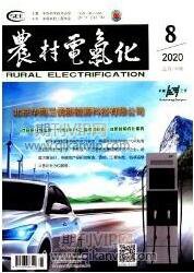 鄉(xiāng)村民宿