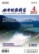 儲熱融合儲能的風電消納優(yōu)化控制