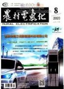 110kV變電站工程項目施工質量管理