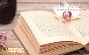 檔案工程師論文