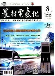 電動工程師論文